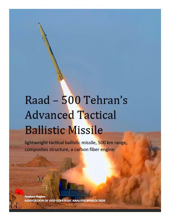 You are currently viewing Raad – 500 Tehran’s Advanced tactical Ballistic Missile