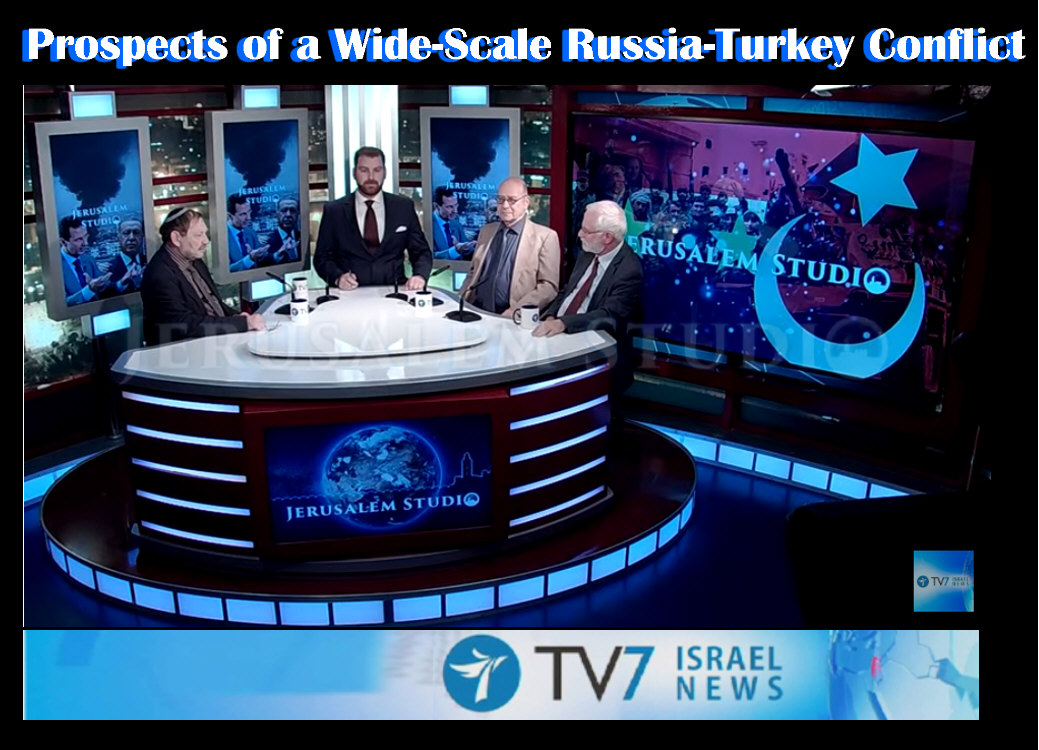 You are currently viewing Prospects of a Wide-Scale Russia-Turkey Conflict