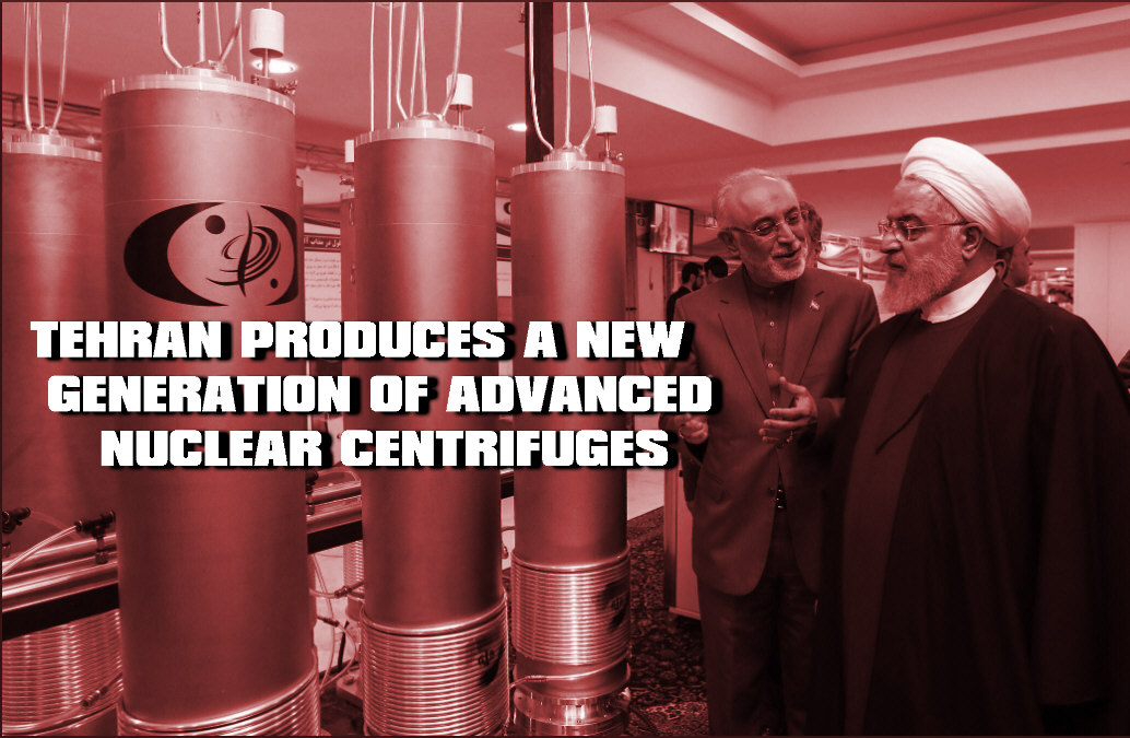 You are currently viewing TEHRAN PRODUCES A NEW GENERATION OF ADVANCED NUCLEAR CENTRIFUGES