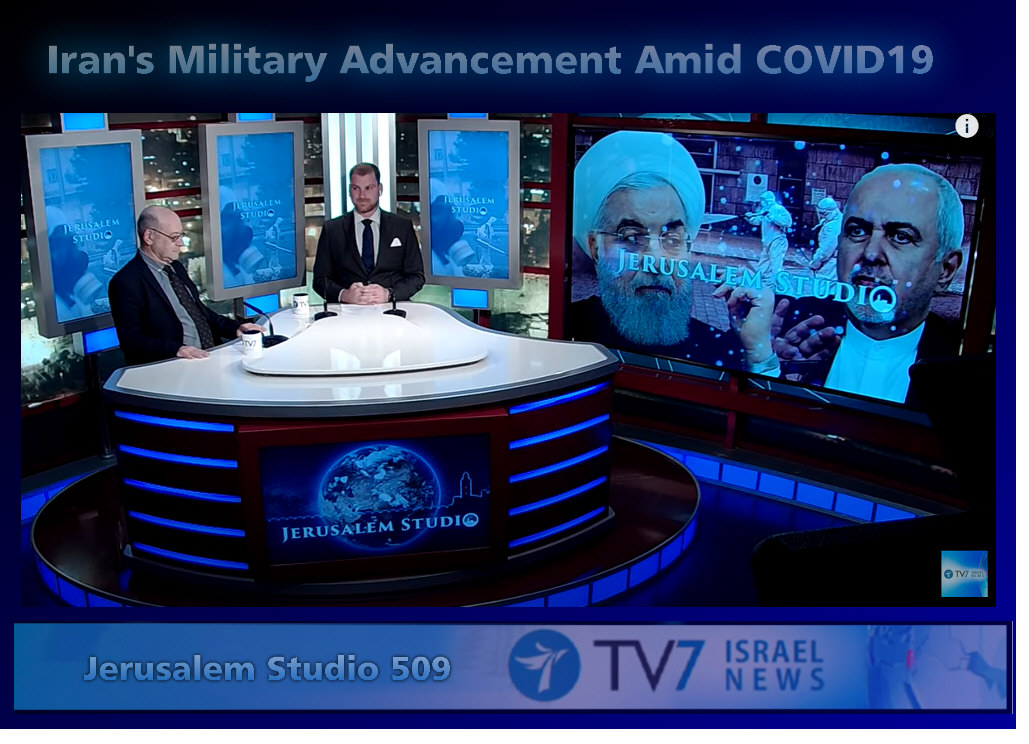 Read more about the article Iran’s Military Advancement Amid COVID19