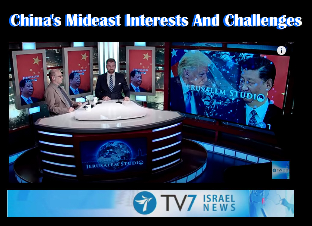 You are currently viewing China’s Mideast Interests And Challenges