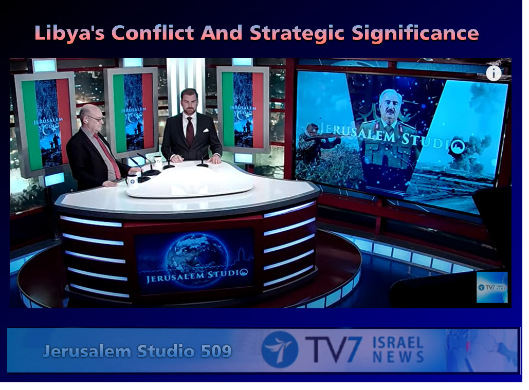 Read more about the article Libya’s Conflict And Strategic Significance
