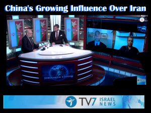Read more about the article China’s Growing Influence Over Iran