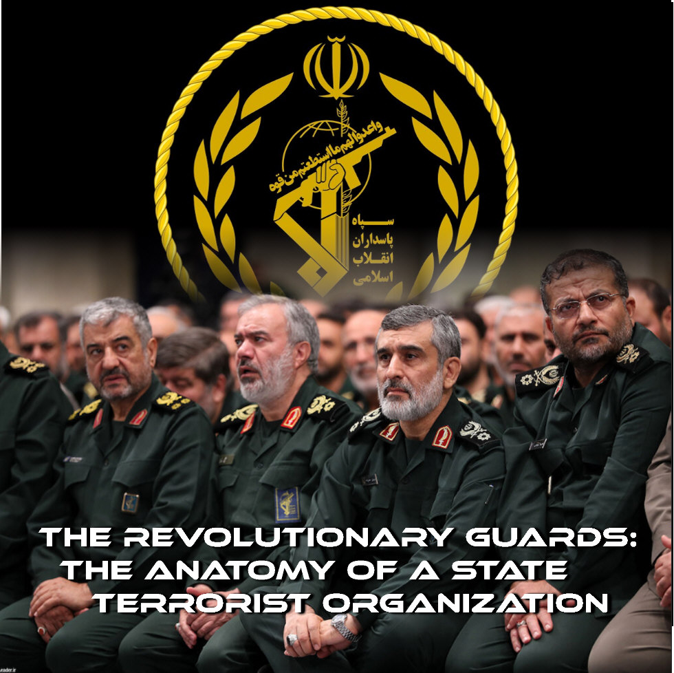 Read more about the article The Revolutionary Guards: The Anatomy of a State Terrorist Organization
