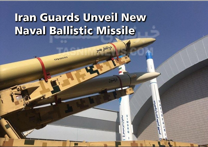 Read more about the article Iran Guards Unveil New Naval Ballistic Missile