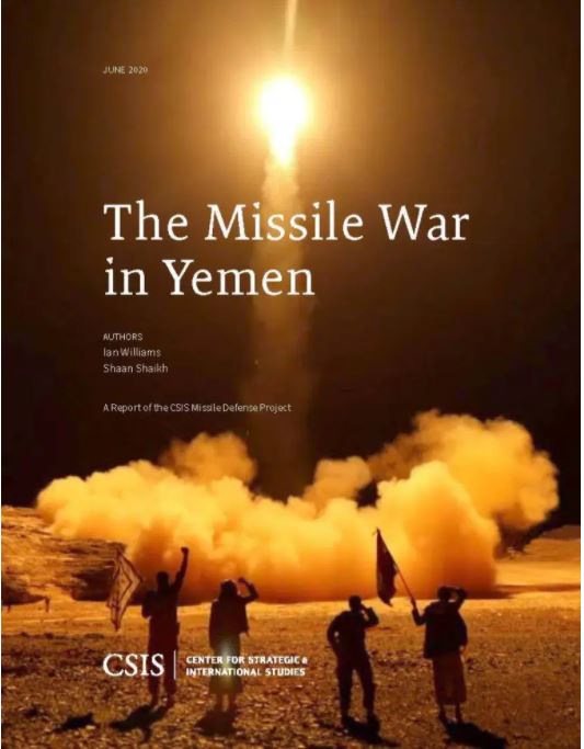 You are currently viewing Report: The Missile War in Yemen