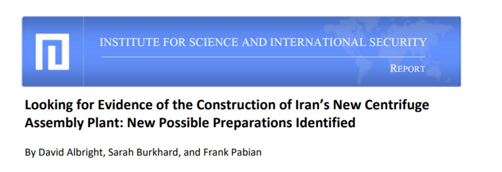 Read more about the article Evidence of the Construction of Iran’s New Centrifuge Assembly Plant