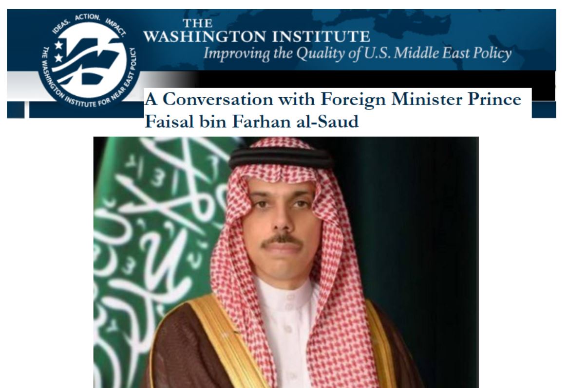 You are currently viewing Foreign Minister Prince Faisal bin Farhan al-Saud