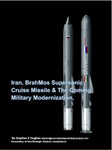 Read more about the article Iran The Coming Military Modernization