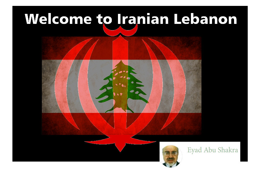 You are currently viewing Welcome to Iranian Lebanon