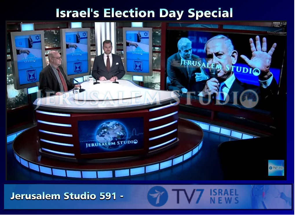 You are currently viewing Israel’s Election Day Special