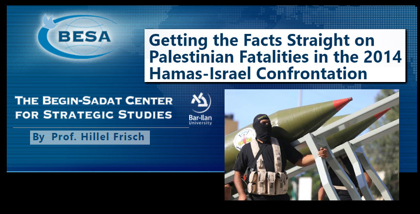 You are currently viewing Getting the Facts Straight on Palestinian Fatalities in the 2014 Hamas-Israel Confrontation