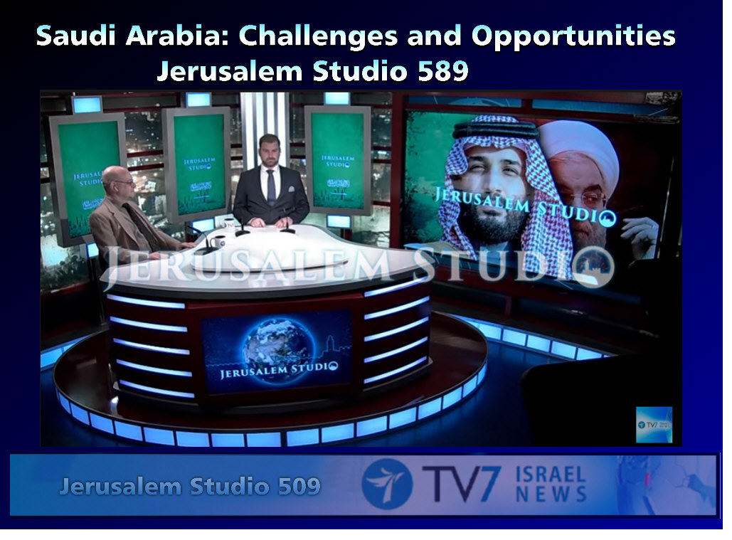 You are currently viewing Saudi Arabia: Challenges and Opportunities