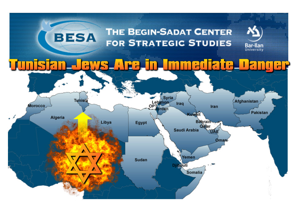Read more about the article Tunisian Jews Are in Immediate Danger