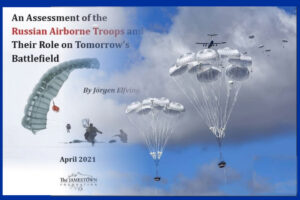 Read more about the article Russian Airborne Troops