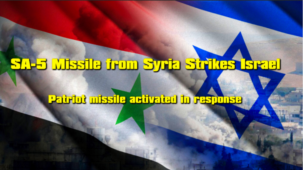 You are currently viewing SA-5 Missile from Syria Strikes Israel