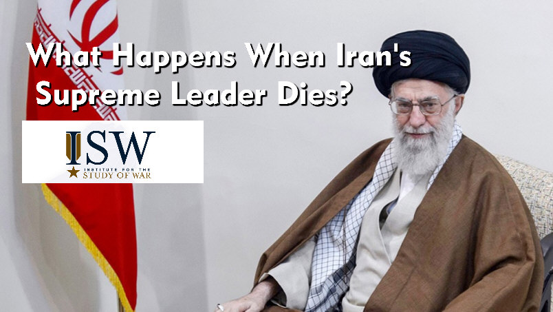 Read more about the article Iran’s Supreme Leader