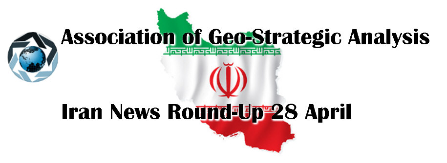 Read more about the article Iran News Round up