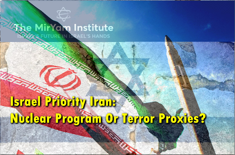 You are currently viewing Israel Priority Iran: Nuclear Program Or Terror Proxies?