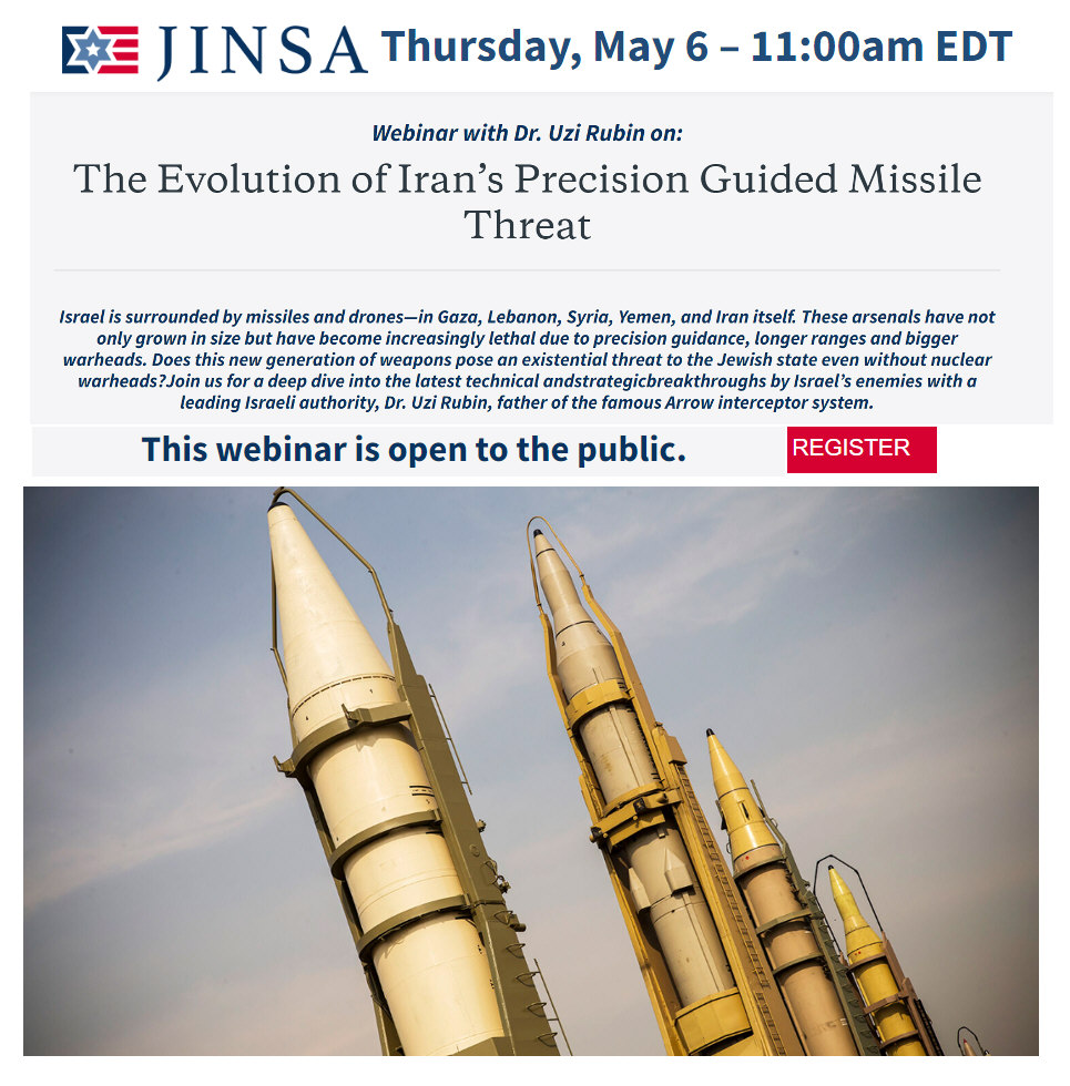 Read more about the article Iran’s Precision Guided Missile Threat