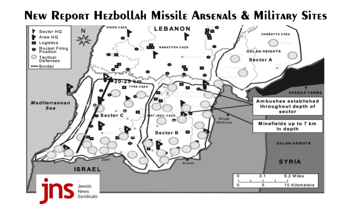 You are currently viewing New Report Hezbollah Missile Arsenals & Military Sites