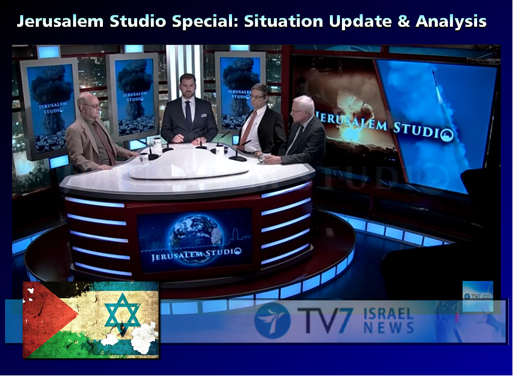 Read more about the article Situation Update & Analysis, Israel Crisis