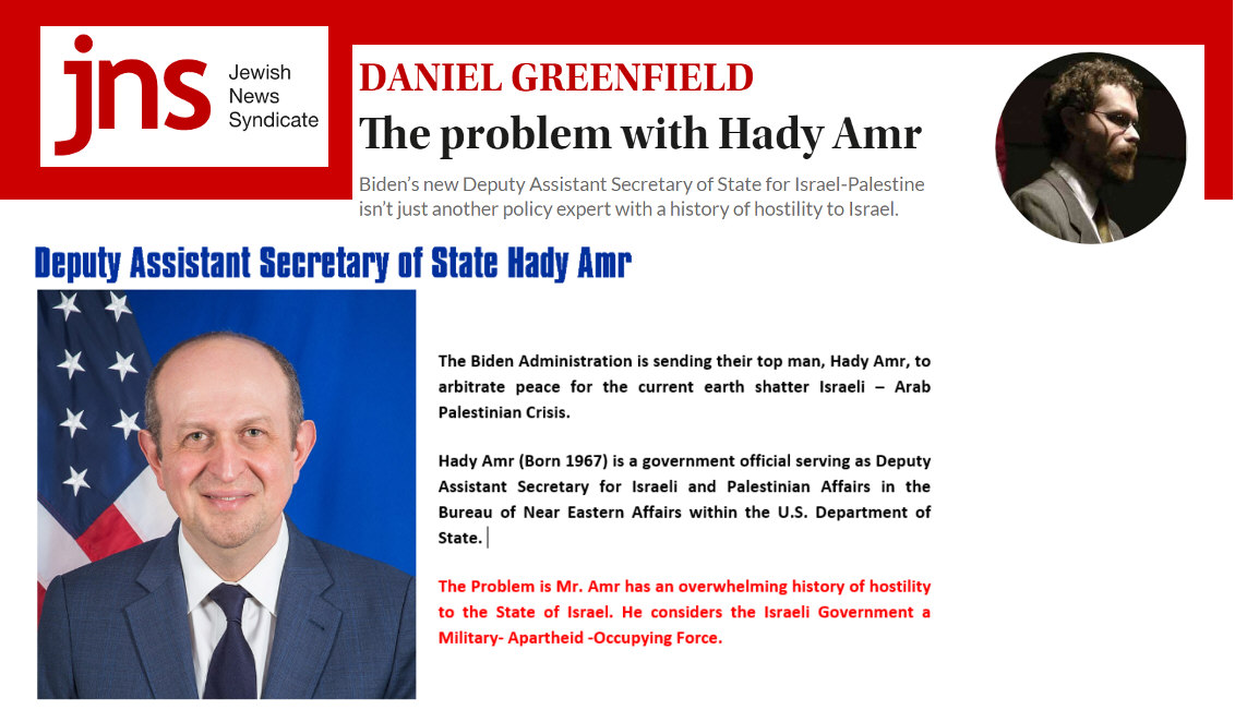 Read more about the article The Problem With Hady Amr Peace Negotiator , Israel- Palestinian Crisis
