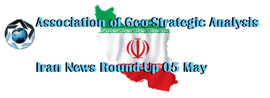 Read more about the article Iran News Round-Up