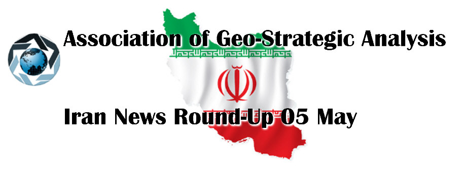 Read more about the article Iran News Round-up