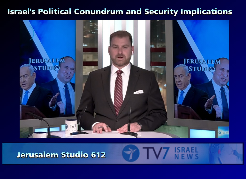 Read more about the article Israel’s Political Conundrum and Security Implications