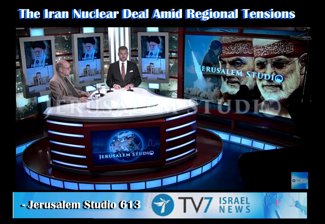 Read more about the article Israel, Iran Nuclear Deal Amid Regional Tensions