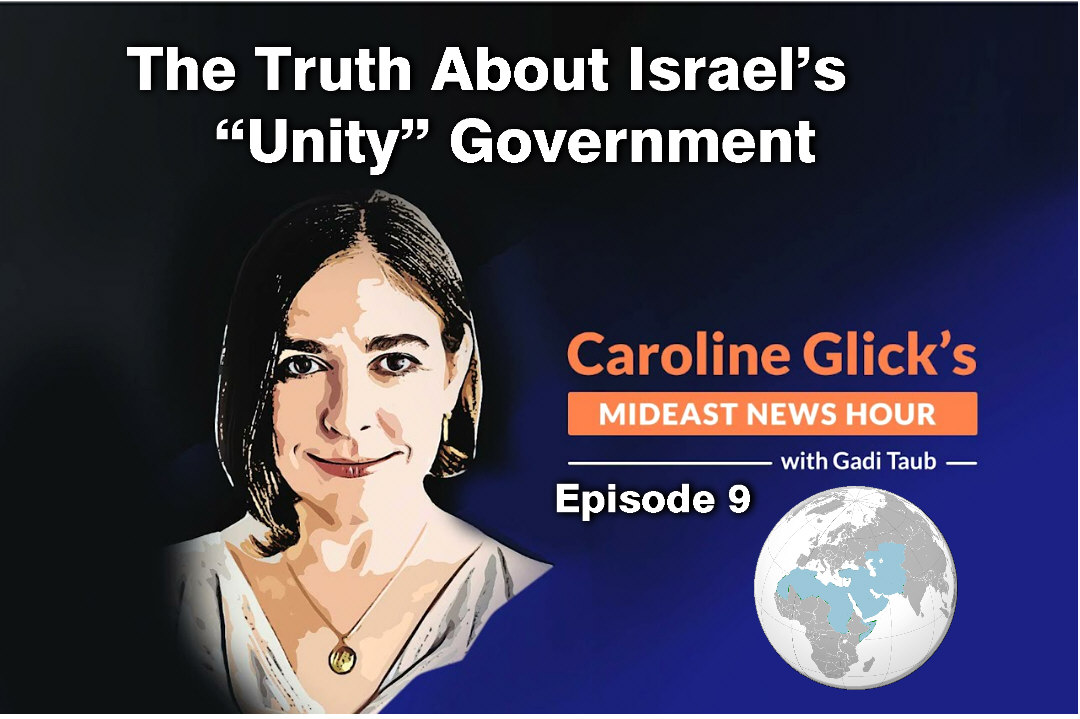 You are currently viewing The Truth About Israel’s “Unity” Government