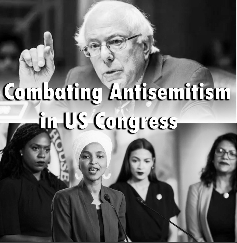 You are currently viewing Combating Antisemitism in US Congress