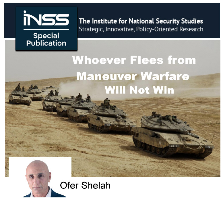 Read more about the article IDF Maneuver Warfare