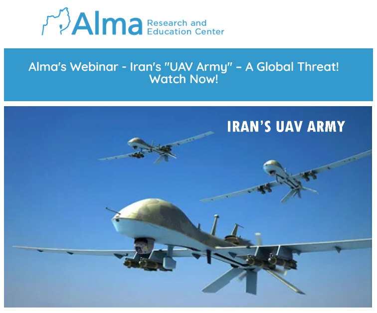 Read more about the article Iran’s Drone Force