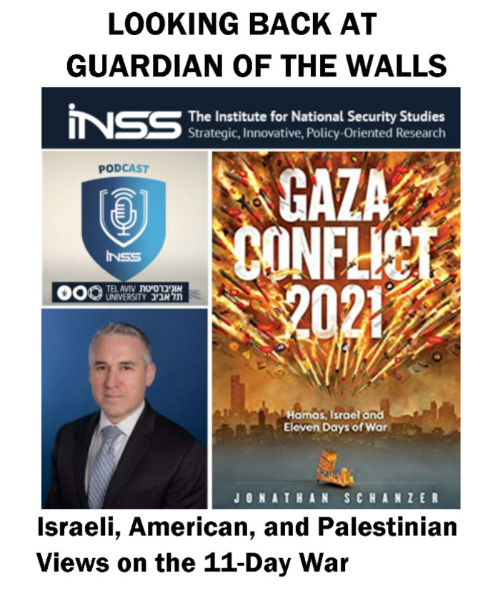 Read more about the article Israeli, American, Palestinian Views on the 2021 11-Day War