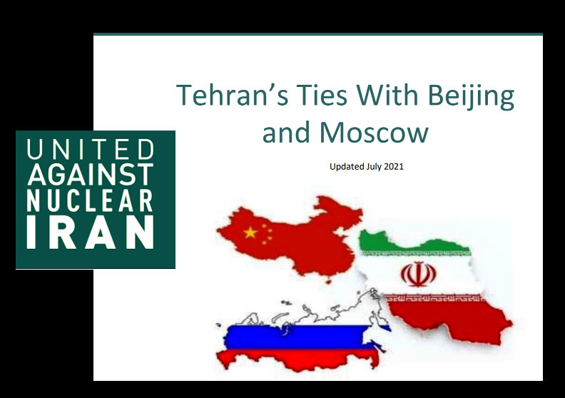 Read more about the article Tehran’s Ties With Beijing and Moscow