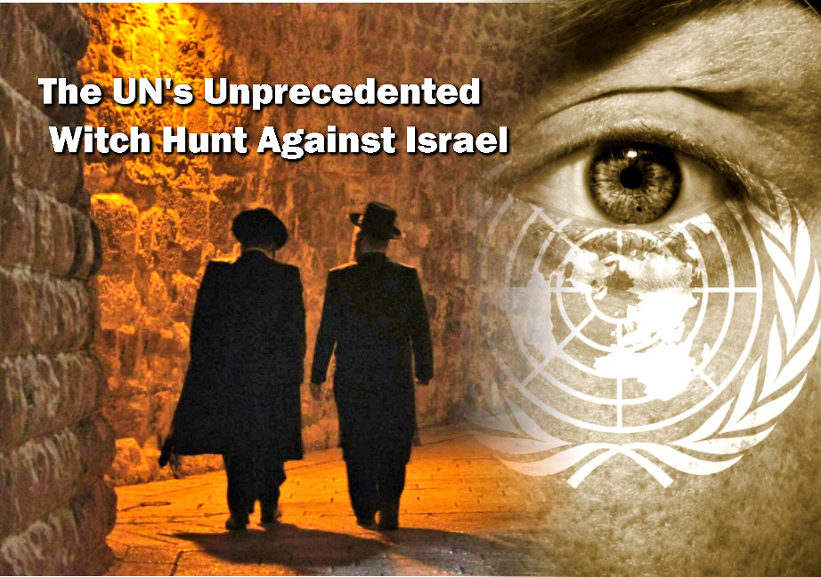 You are currently viewing Witch Hunt Against Israel