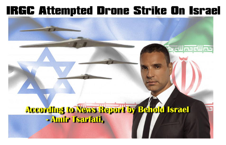 You are currently viewing Iran Attempted Drone Strike On Israel