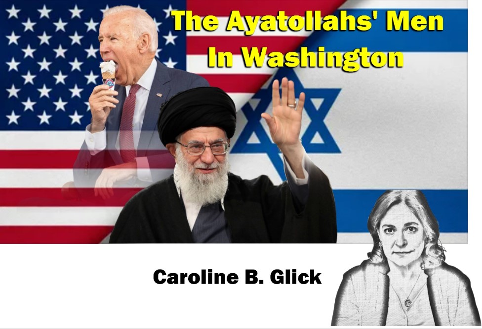 You are currently viewing Ayatollahs’ Men in Washington