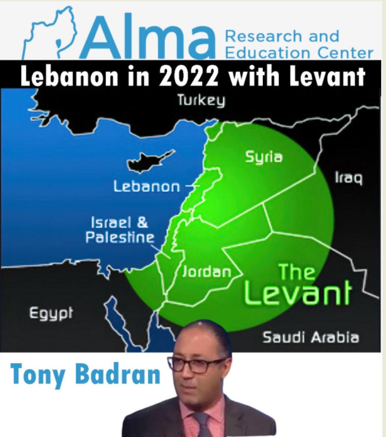 Read more about the article Lebanon in 2022