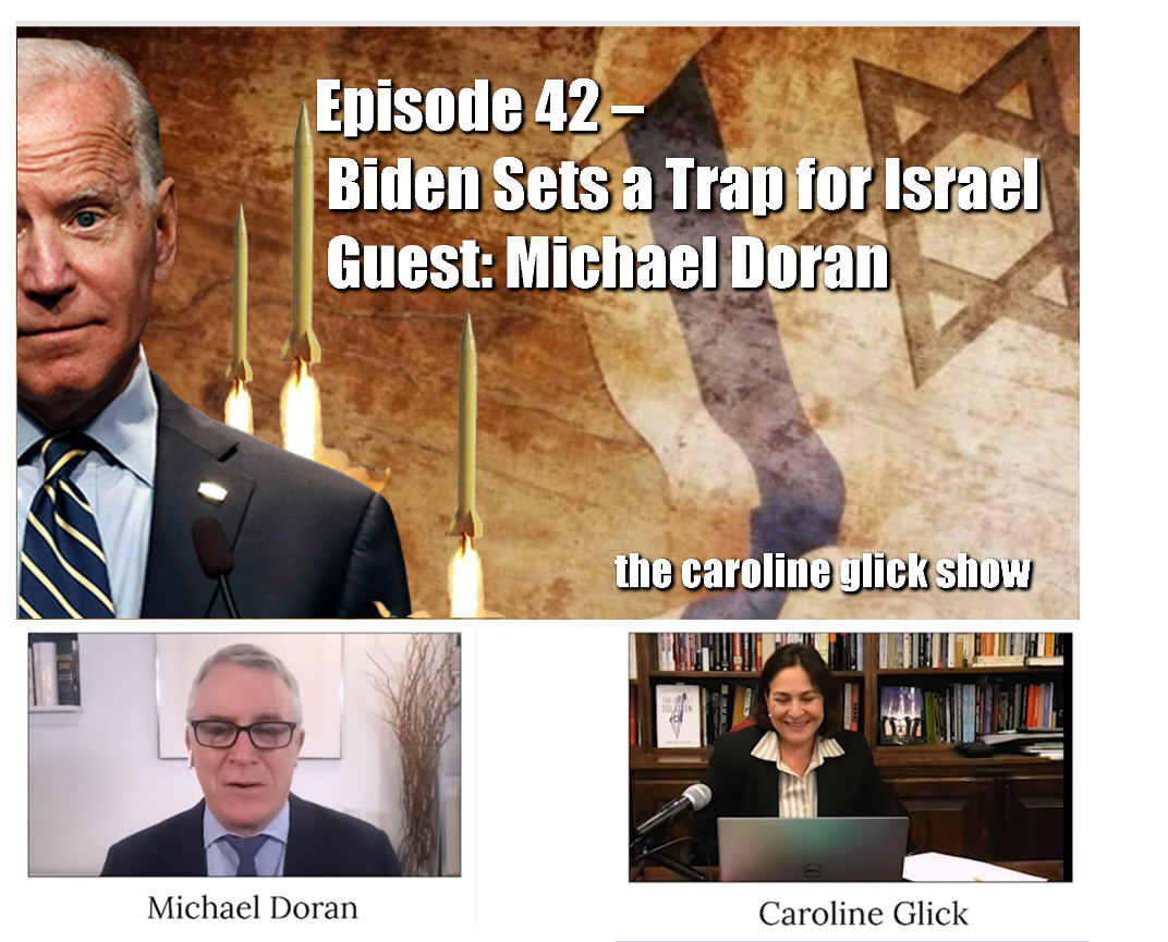 Read more about the article Biden Sets a Trap for Israel 