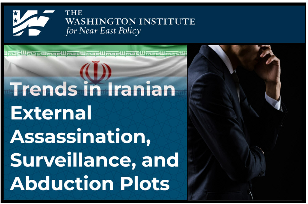 You are currently viewing Iranian International Assassination, Surveillance, and Abduction Plots
