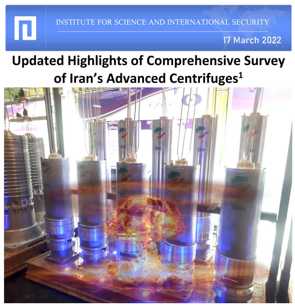 Read more about the article Updated Highlights of Comprehensive Survey of Iran’s Advanced Centrifuges