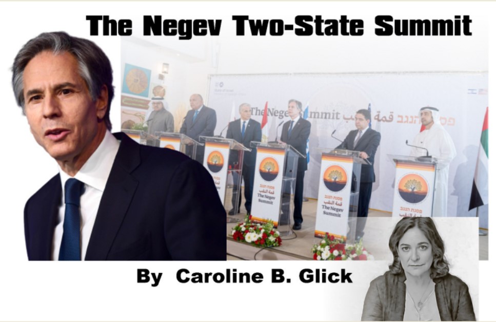 You are currently viewing The Negev Two-State Summit