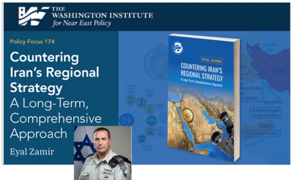 Read more about the article Countering Iran’s Regional Strategy : A Long-Term, Comprehensive Approach