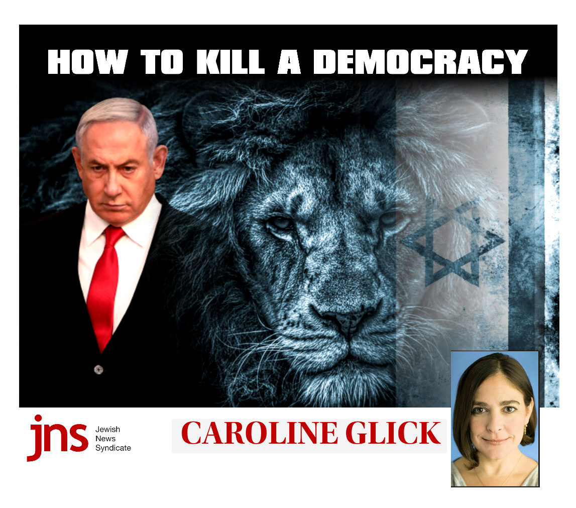 Read more about the article Israel :  HOW TO KILL A DEMOCRACY