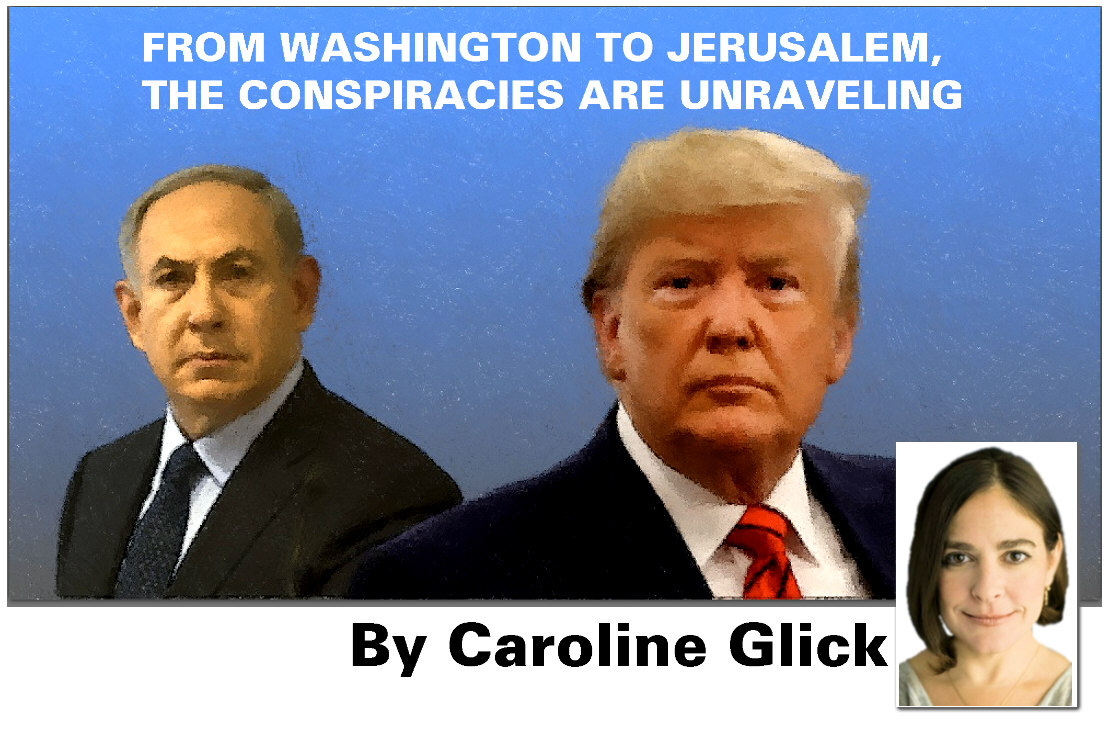 You are currently viewing FROM WASHINGTON TO JERUSALEM, THE CONSPIRACIES ARE UNRAVELING