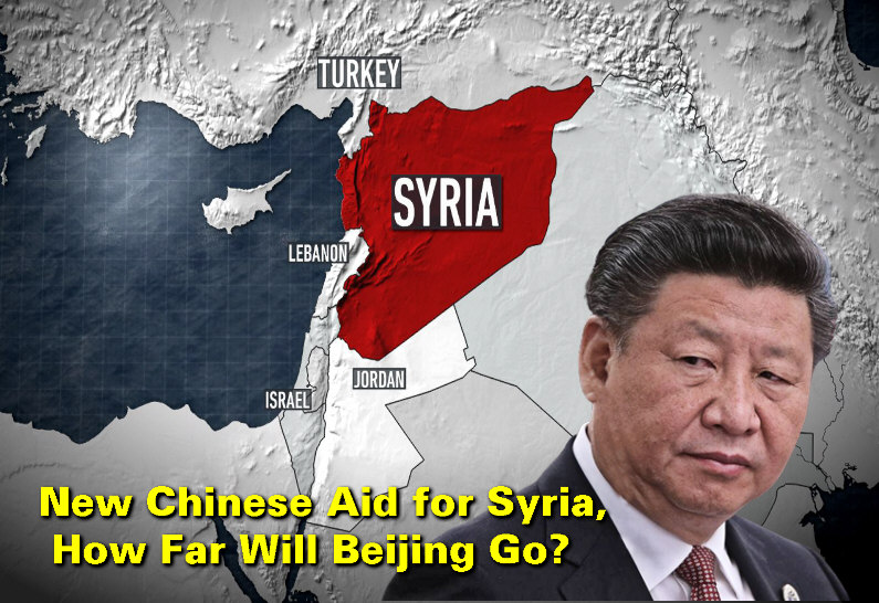Read more about the article New Chinese Aid for Syria