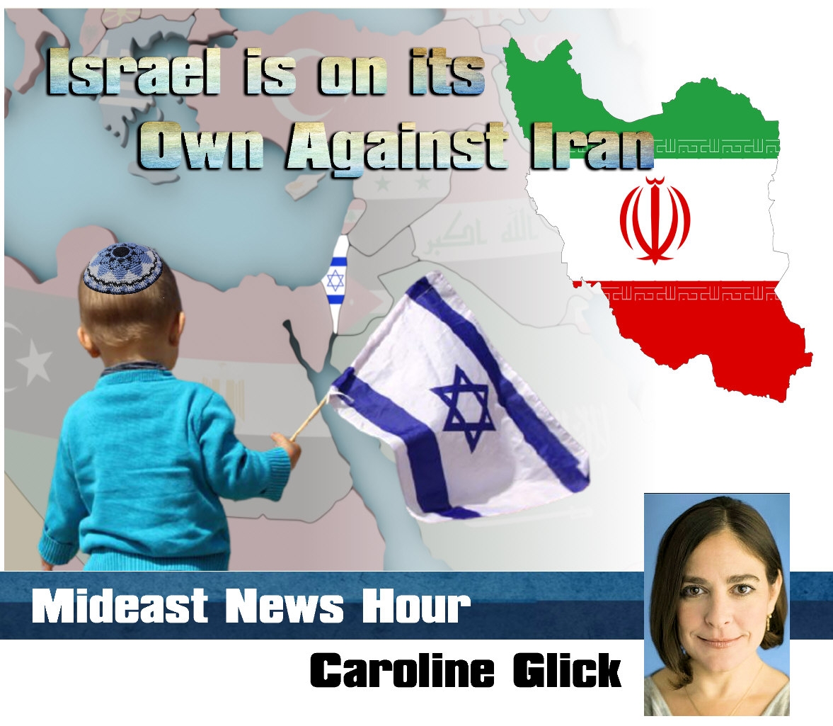 You are currently viewing Mideast News Hour